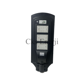 Solar Güneş Enerjili Sokak Armatürü 180W CT-4692