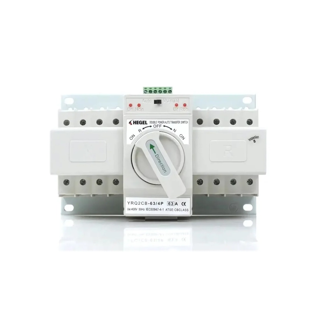Hegel Otomatik Transfer Switch 63A 4P 400V - 400V
